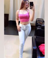 Aveline yello +971568430610